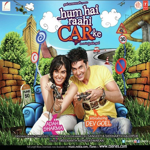 Jai Row Kavi Songs MP3 Download